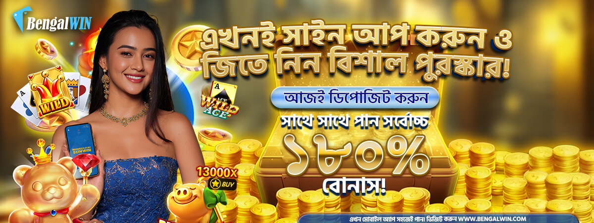 Play online slots at BENGALWIN BD